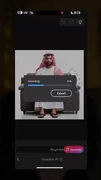 تحميل الفوتوشوب بلذكاء الإصطناعي مجانا | تحميل فوتوشوب للهاتف | ذكاء الإصطناعي #جرافيك_ديزاين