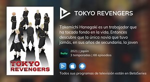 Ver Tokyo Revengers en streaming
