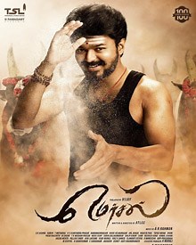 Mersal 2017 | Mersal Tamil Movie: Release Date, Cast, Story, Ott, Review, Trailer, Photos, Videos, Box Office Collection – Filmibeat