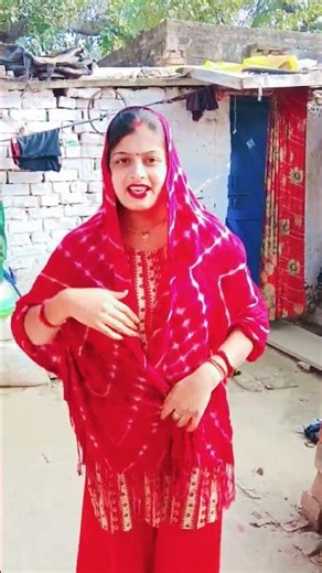 gana gana Mangat rahega unhone file