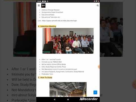 Ignou admission confirmation email कितने दिनों में और कैसे आता है ।#ignou