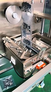 130K views · 682 reactions | Seeds Packing Machine | China Today الصين اليوم | Facebook