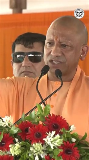 कनेक्टिविटी के तीव्र विस्तार से उत्तर प्रदेश निवेश, पर्यटन और व्यापार का आकर्षक केंद्र बन रहा है।
