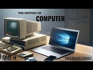"The Evolution of Computers: From History to Modern Day"