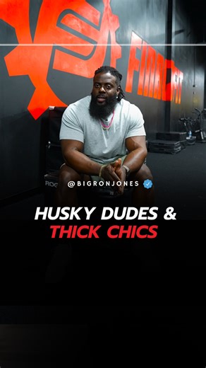 You can’t “shape” fat—you can only burn it. Fat sits over muscle, and no amount of sculpting movements will change that. To achieve a more intentional, purposeful physique, you must focus on fat loss through diet and cardio while building muscle underneath. The result? A leaner, more defined look that reflects your effort. | Ron Jones