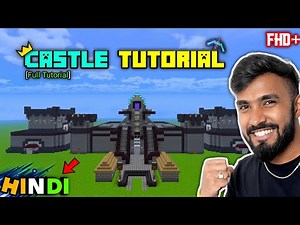 🤩How To Make Castle Like Techno Gamerz In Minecraft🔥[Full Tutorial]