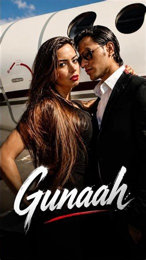 Gunaah kiya… aur ab 8K mein uski kami feel hoti hai 💔 #gunaah #8k #bloodmoney