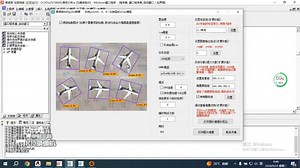 易语言YOLO5/6/8/9/10全能推理框架，免搭建环境，80岁轻松一键搞定支持所有语言调用接口！