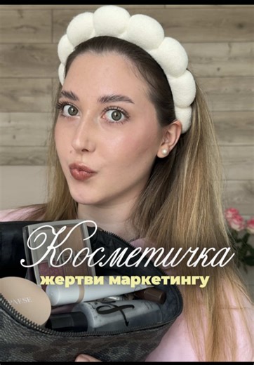 Рекомендовані акаунти