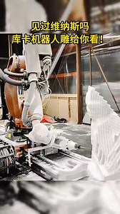 Can do engraving robot, as long as you think, you can do # robot #kuka# robot arm # industrial automation # intelligent manufacturing # grinding robot # industrial robot | Tom Huang Autorobo