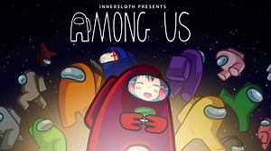 Among Us Drip 神社.sus