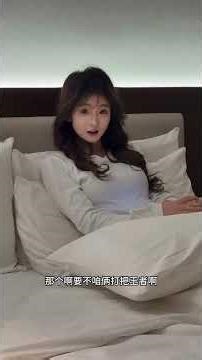 We can split it in half. #childhoodfriends #funny