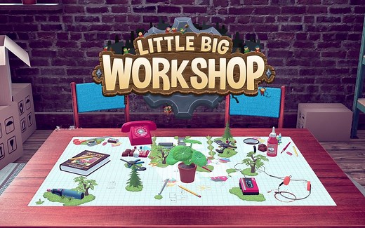 小小大工坊（Little Big Workshop）—我的小小大工厂