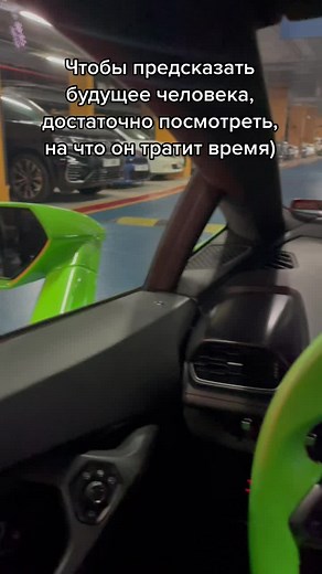 Exploring Self-Development through Psychology Insights