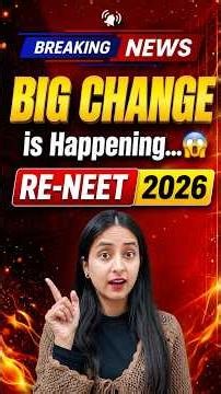 Big Twist in RE-NEET 2026🚨 #neet #neet2026 #shorts #update #yt
