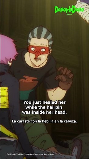 ”It's good that you're pretty now, Ebisu.” - Ep 07 Highlights | Dorohedoro Season2 #shorts