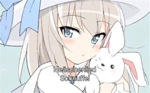 德国儿歌Heäschenlied—Schnuffel