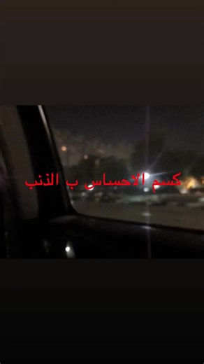 فيديوهات أنشأها TooBlessedToBeStressed (@tooblessedtobestr42) باستخدام Originalton - .