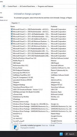 طريقة حذف برامج الويندوز بكل سهولة