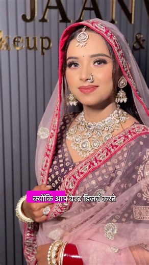 Dev Chaudhary Vlogs on Instagram: "Best beauty Parlor review👍😊 . . #trending #beauty #parlor #bridal #bridalmakeup #party #partylook #daily #dailygrooming #jattari #aligarh #uttarpradesh #india"