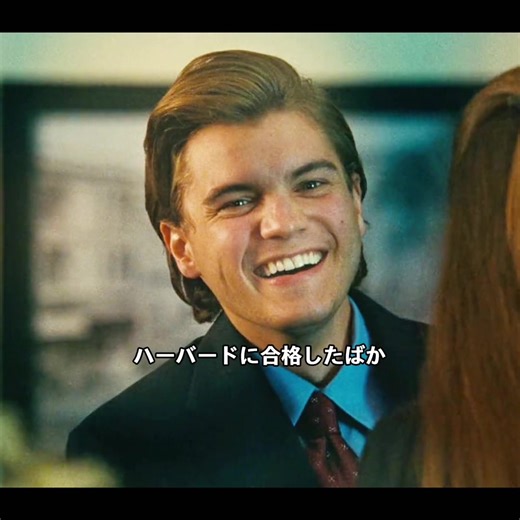 #Into the Wild #映画紹介 #奇妙な事件 #movie #fyp