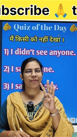 Advanced English sentences/ Advanced English Structure/ IMP Sentences by Shivani Ma'am/ English