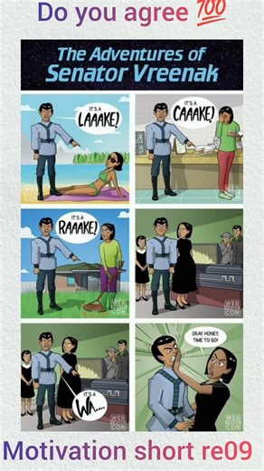 The Adventures of Senator Vreenak 😂 | Funny Comic Video #shorts #funny