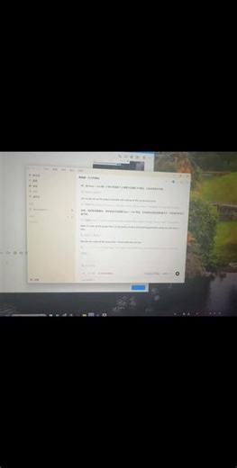 CodeX 接入 Deepseek 和 Claude Code 我都试了。Claude Code 响应速度实在太慢，体验不太理想。最后还是选择折腾接入 Deepseek。在网上找到一个工具，支持直接用自己的 Deepseek API 对接，原汁原味保留 Codex 的全部体验，用着很顺手#codex #claude #deepseek