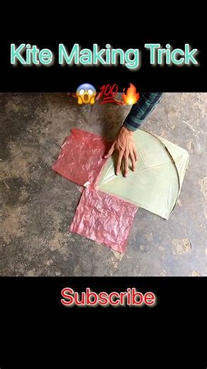 Plastic Bag Kite 😱🪁💯 #patang #kite #kitemaking #youtubeshorts #trendingshorts #viralvideo