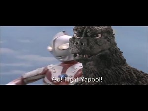 Godzilla Vs. The Terrible Monsters 3: Decisive Battle (1974)