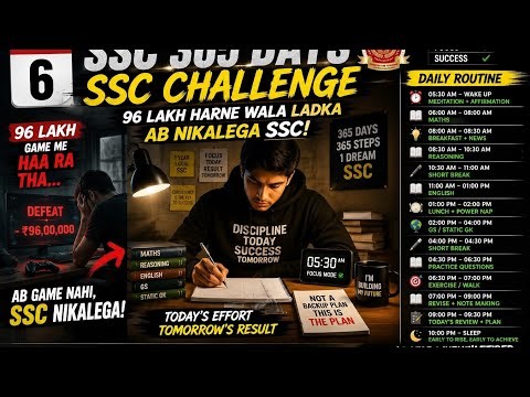 Day 6 SSC Challenge 🔥 Aaj Itna Padhenge Ki Selection Pakka Ho Jaye