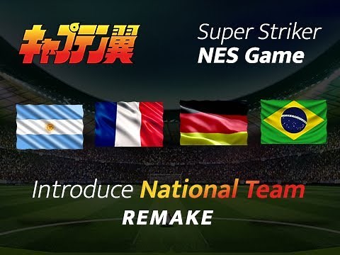 Captain Tsubasa - Remake Introduce National Team (Captain Tsubasa 2 Super Striker)