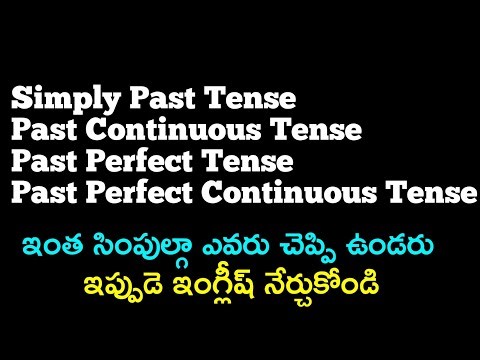 All Past Tenses in Very Easy Explanation with Telugu