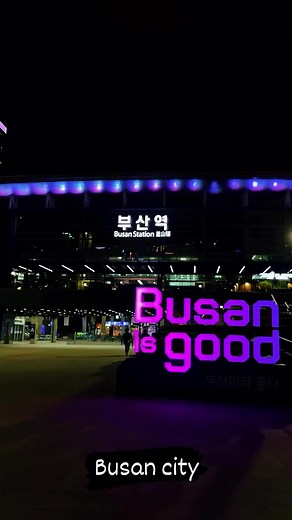 🇰🇷Busan City, the second largest city in South Korea 🇰🇷 #busan #southkorea #Amazing | South Korea