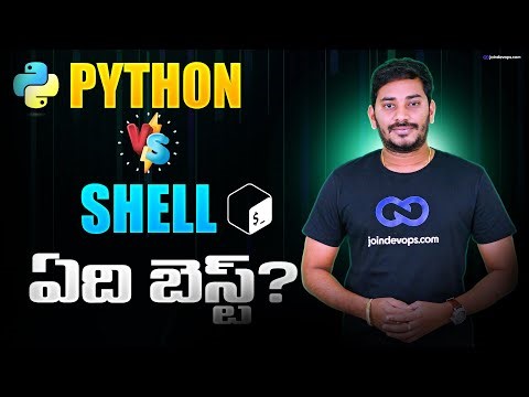 Shell vs Python: DevOps Engineers Ki Edhi Best? 🤔 | Real Answer in Telugu