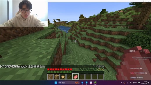 1.21BTW模组!Minecraft Better Than Wolves Modpack!