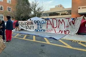 Howard University school leaders meet with student protesters - WTOP News