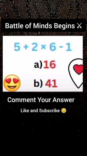 Basic Math Test #basicmaths #maths #shortsfeed #test #husnarasiddiqui