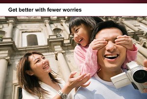 Short-term Disability Insurance