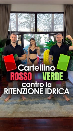 ✅❌RITENZIONE: GLI ESERCIZI CHE LA PEGGIORANO E QUELLI CHE LA SBLOCCANO Se lotti contro gonfiore e ritenzione, devi sapere che non tutti gli allenamenti ti aiutano a risolverla ‼️ Anzi, molti esercizi che consideri efficaci stanno in realtà peggiorando la situazione, bloccando la circolazione e infiammando i tessuti. 🔥 Corsa, squat, affondi e salti pesanti creano un impatto eccessivo che manda in tilt il tuo sistema venoso e linfatico. ⚠️ Questo stress meccanico chiude i canali di drenaggio e fa