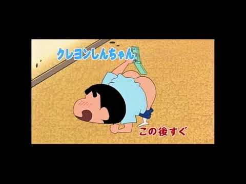 テレビ・アニメ『クレヨンしんちゃん』cm (2005年6月10日)