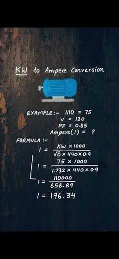kW to Ampere Conversion | kW to Amps Formula Explained | Electrical Calculation