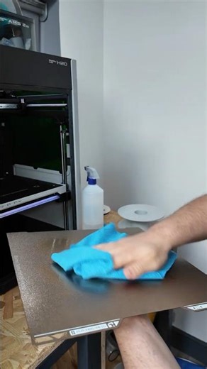 Get rid of those horrible patterns on your prints - How to maximise print quality | FormFabrica