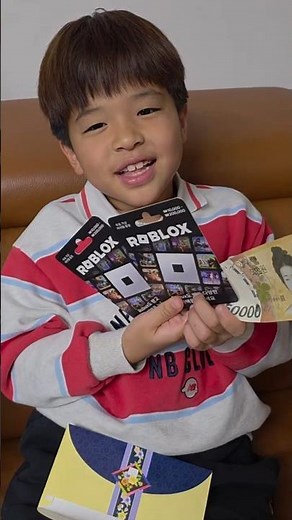 이것만 보세요! 로블록스 기프트카드 사용법