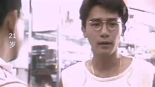 来看看梁朝伟20-56岁的年龄变化，真是岁月不饶人......