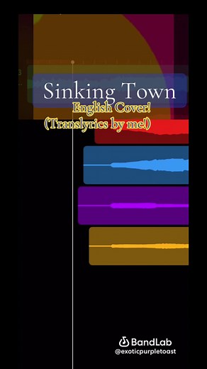 Sinking Town English Cover with Translyrics