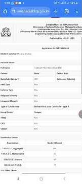 How to Check Diploma 1st Year Provisional Merit List 2025