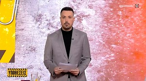Υποθέσεις 22/01/2025 | OPEN TV