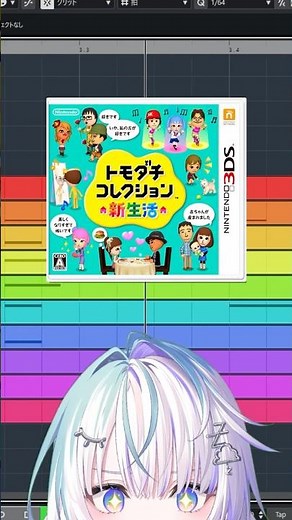 トモコレ新生活のOP 耳コピで再現してみた【眠雲ツクリ/ミリプロ】#新人vtuber #トモコレ