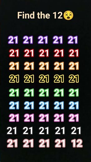FIND THE NUMBER 12😵 #shorts #puzzal #challange #yt